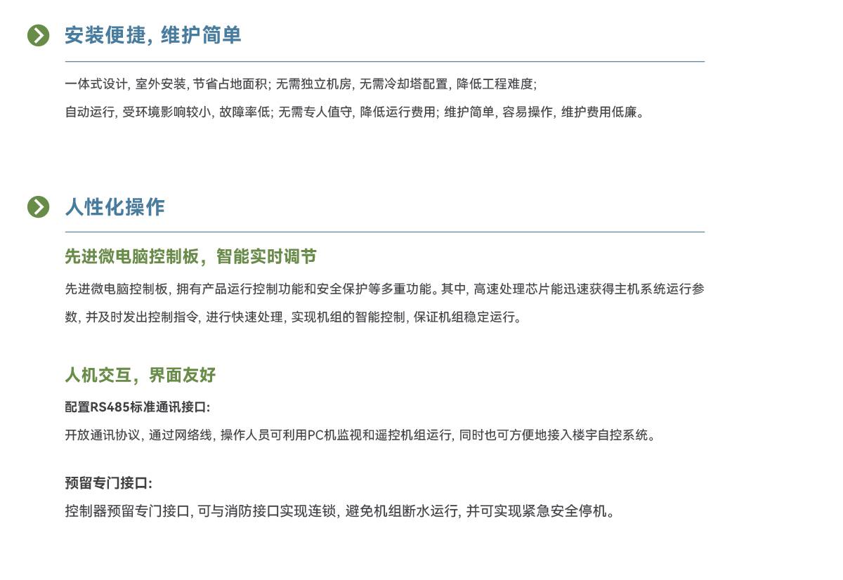 未标题-1.jpg